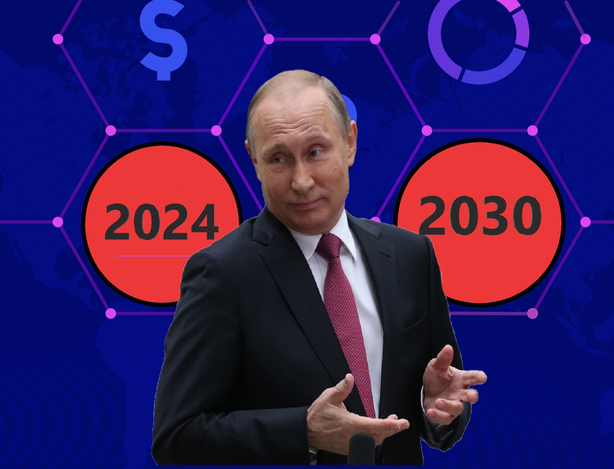 Выборы президента в 2030 году. Новый год 2030. Выборы президента 2030. Выборы президента 2024.